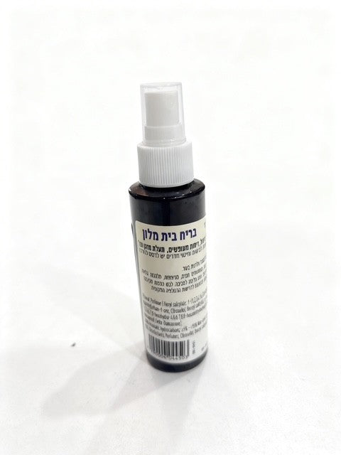 מבשם ומחטא משטחים  אנטיבקטריאלי - פינל