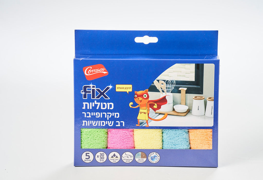 מטליות עזרי ניקוי