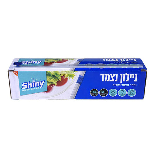 ניילון נצמד 150 מטר שייני