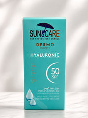 קרם הגנה לפנים הילרוניק  למבוגרים 50 - 50 מ"ל SPF