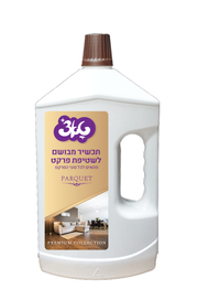 נוזל לפרקט טאצ' 2 ליטר