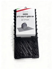 משטח עם מתקן לייבוש כלים קטן 38/50