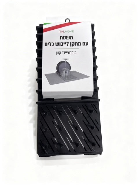 משטח עם מתקן לייבוש כלים קטן 38/50