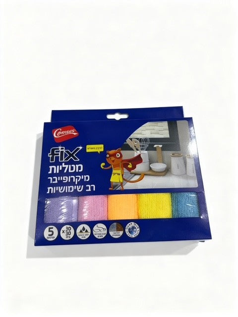 מטליות מיקרופייבר חמישייה FIX