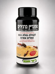 טופגריין גרגרים נמלת האש