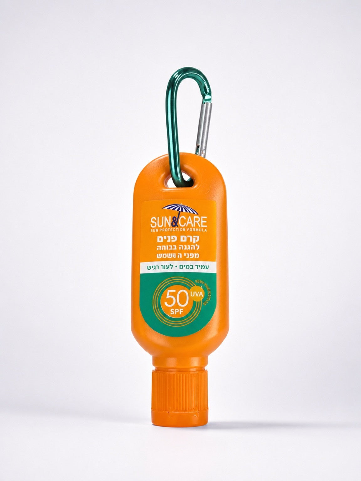 קרם הגנה לפנים מבוגרים 50 - 30 מ"ל TO GO - SPF