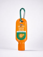 קרם הגנה לפנים מבוגרים 50 - 30 מ"ל TO GO - SPF