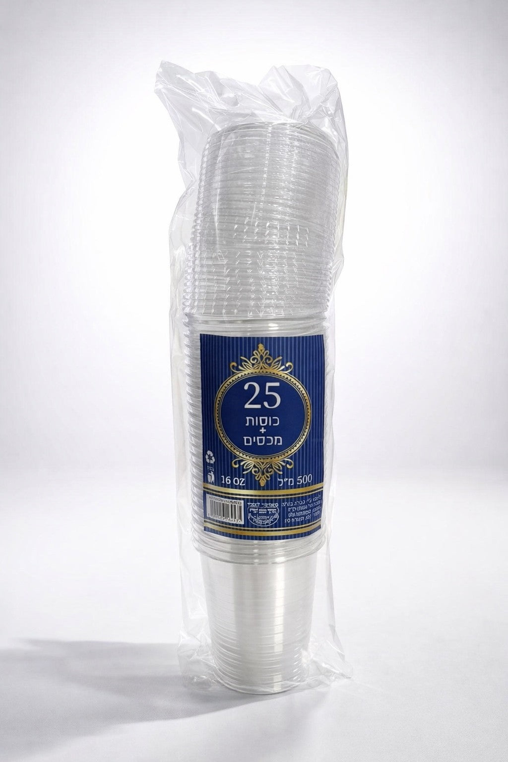 כוס פלסטיק 16OZ חלקה 25 יח'