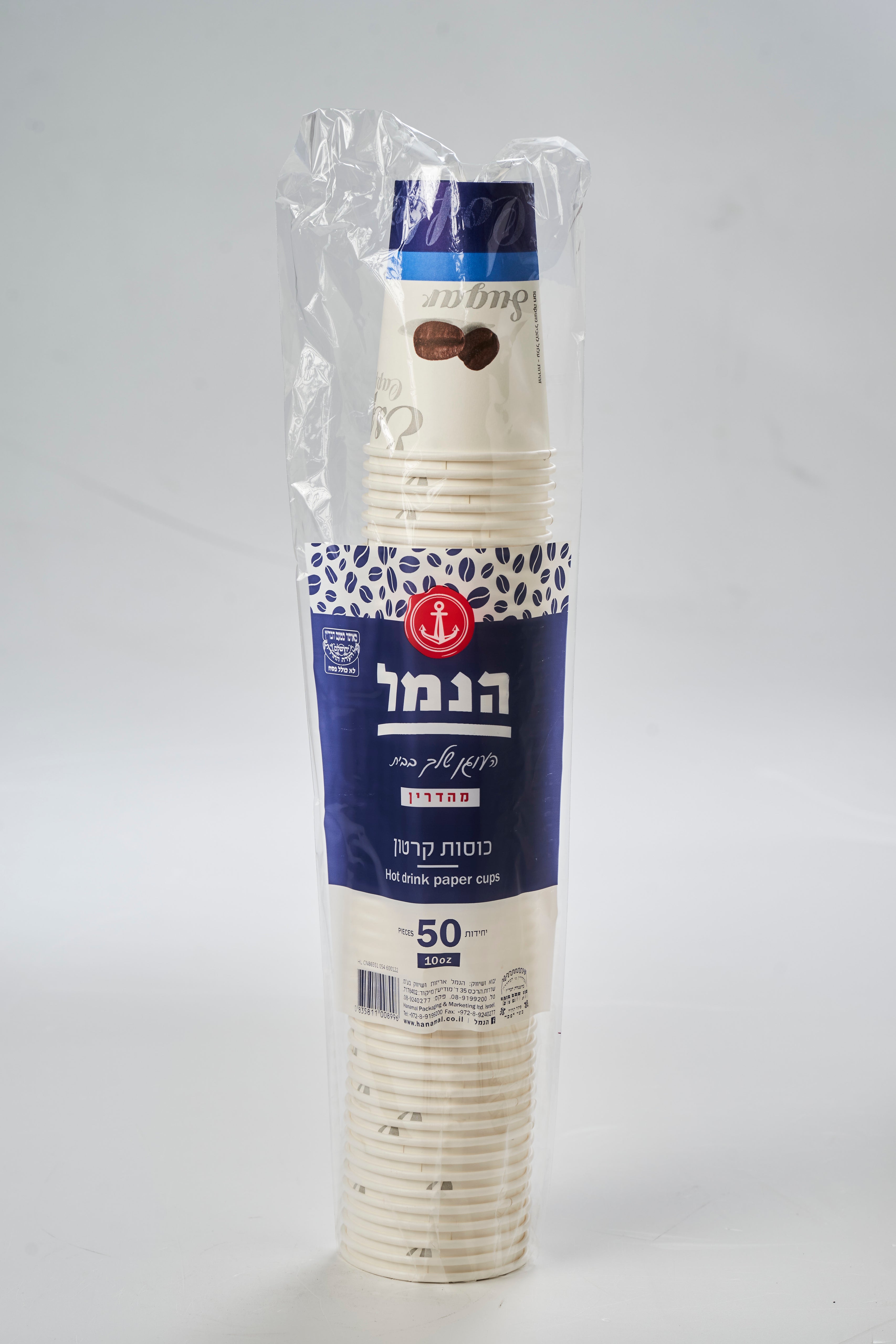 כוסות חם oz 10