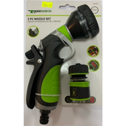 אקדח התזה 9 מצבים