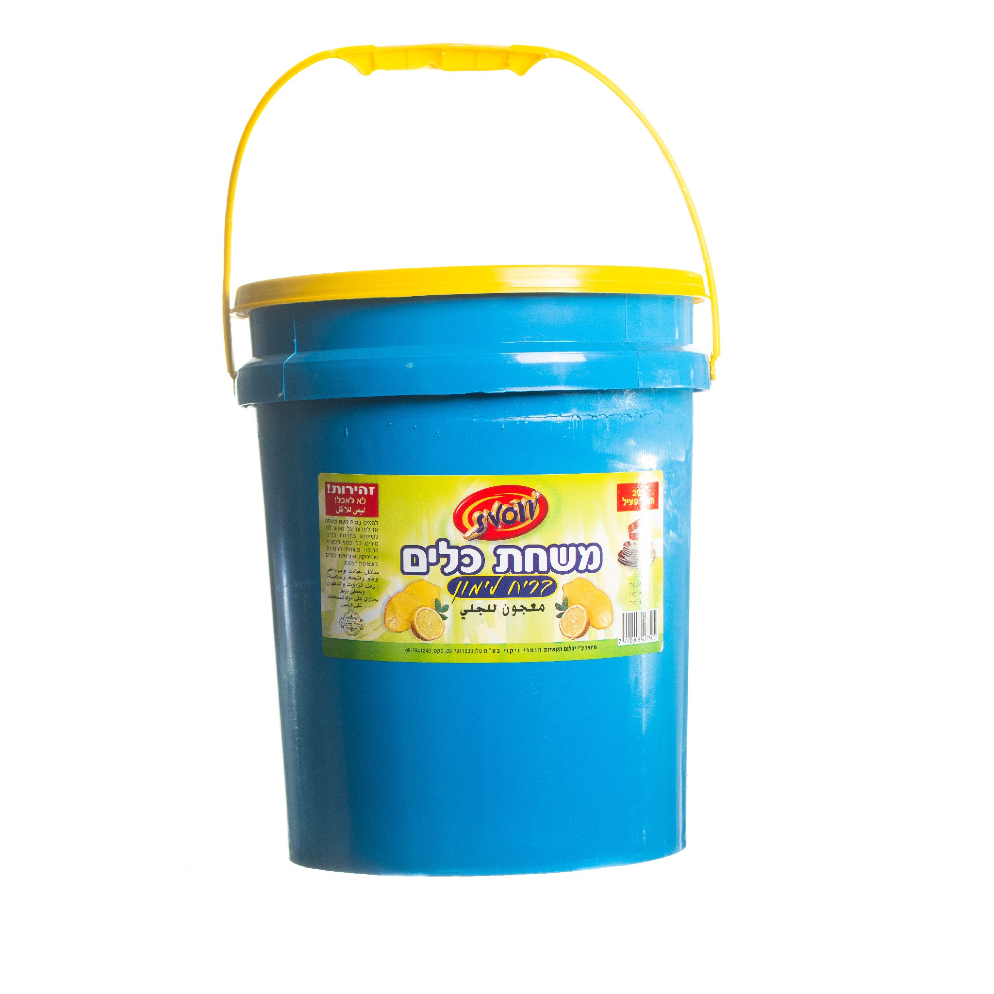 משחת כלים בניחוח לימון 15 ק"ג SNOW