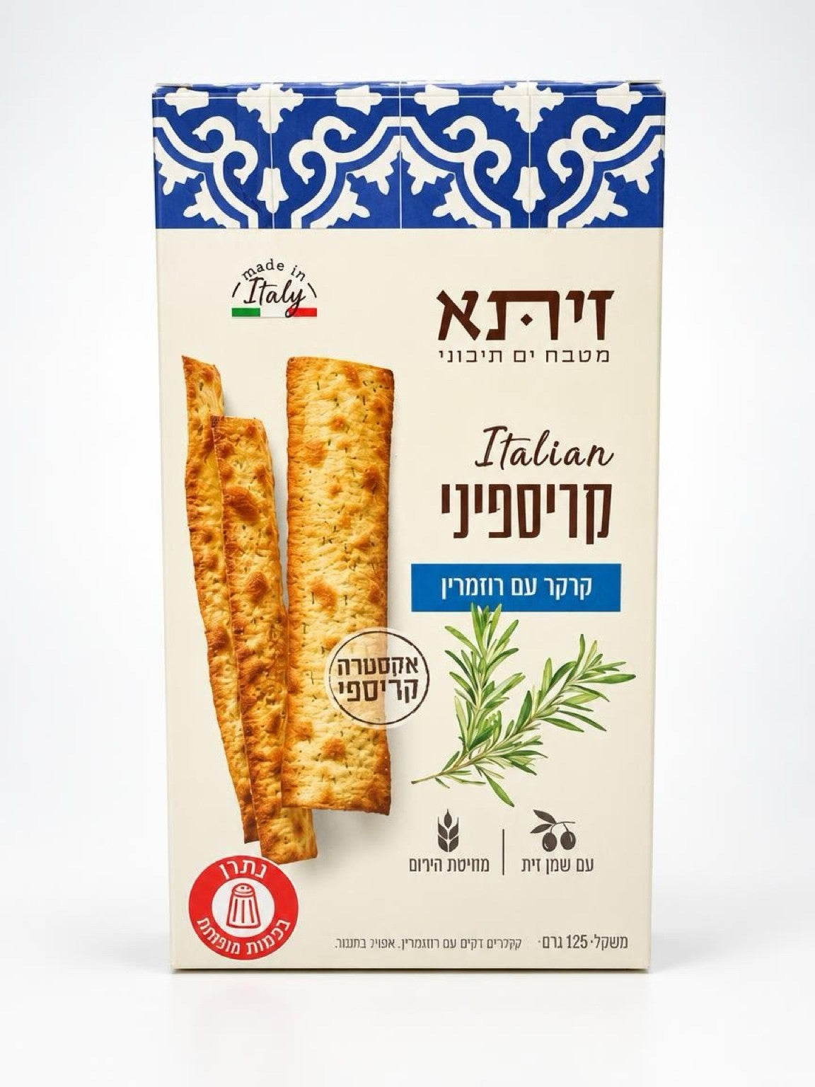 קרקר עם רוזמרין