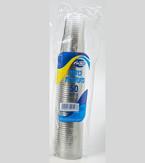 כוסות מרוקאיות מעוטרות 50 יח' כסוף- ד"ר פאק