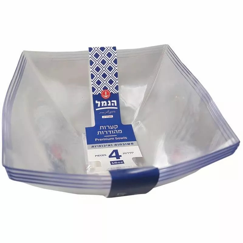 רביעיית קערות מהודרות OZ16- הנמל