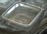 ריבועית 500 זיפר