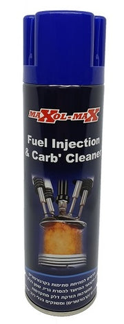 תרסיס קרבורטור 500 סמ"ק