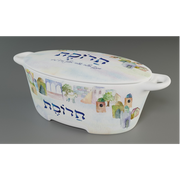 כלי לחרוסת ירושלים