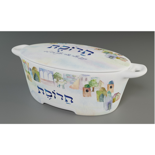 כלי לחרוסת ירושלים