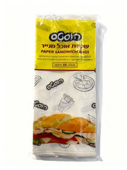 שקיות אוכל נייר 50 יח'