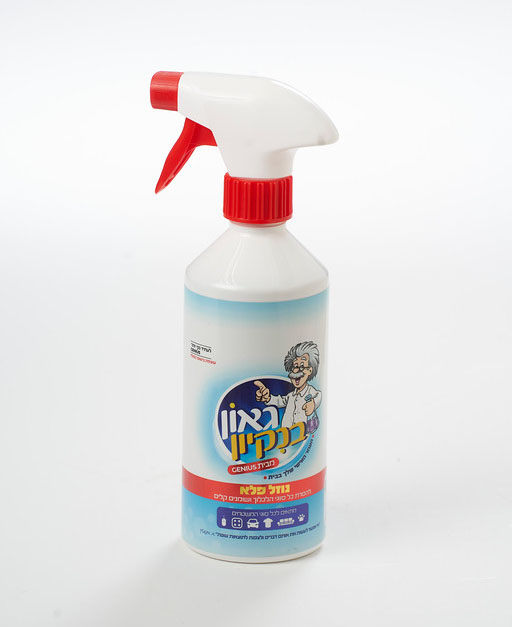 גאון בניקיון 500 מ"ל קומסס