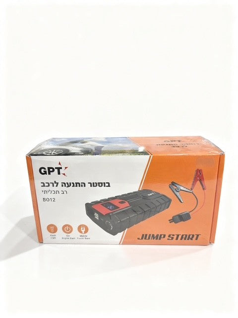 בוסטר התנעה לרכב