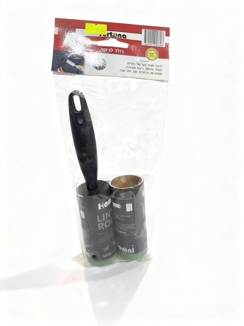 רולאר לניקוי + מילוי