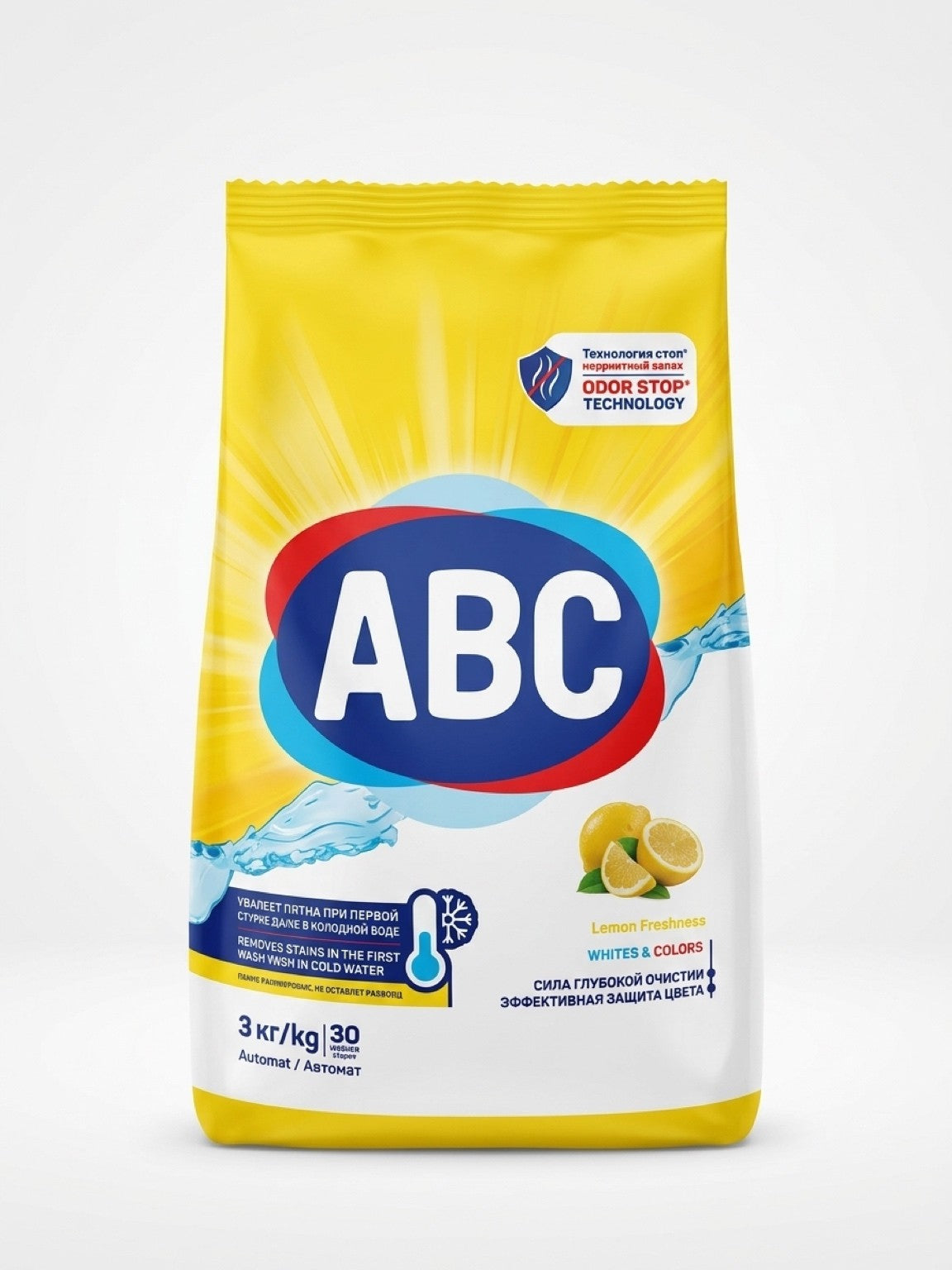 א. כביסה 3 ק"ג לימון ABC