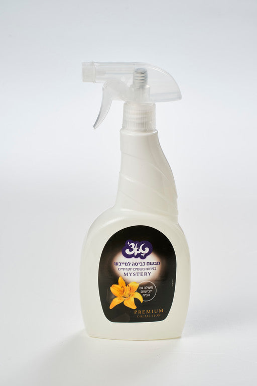 מבשם כביסה טאצ' מיסטרי