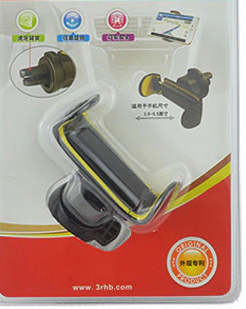 מחזיק טלפון למזגן