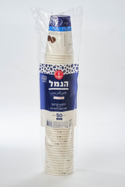 כוס 12 OZ הנמל 50 יח'