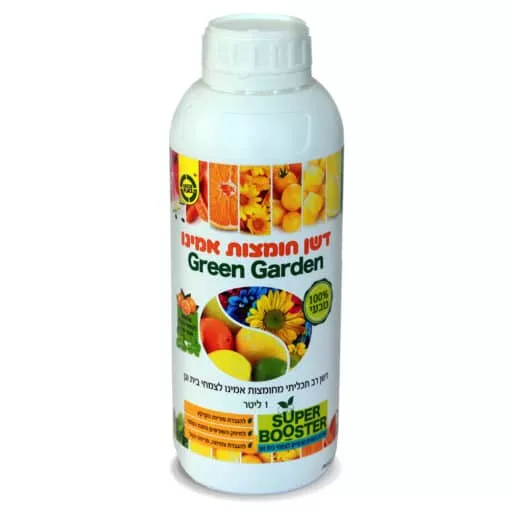 דשן חומצות אמינו 1 ליטר