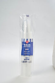 כוס יהלום 50 יח'- הנמל