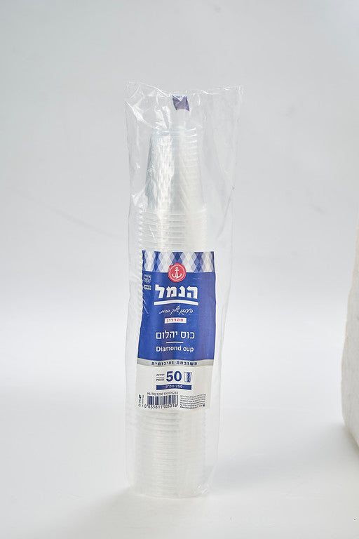 כוס יהלום 50 יח'- הנמל