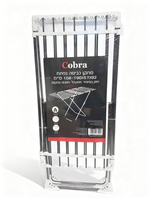 מתקן כביסה קוברה 180/190