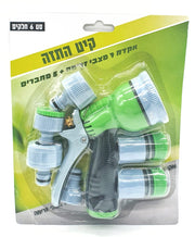 קיט התזה לגינה