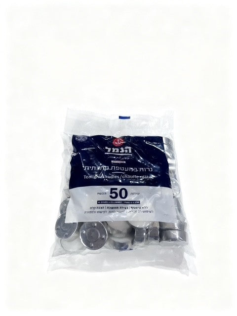 נרות חימום 50 יח' הנמל