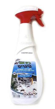 טיגריס לקטילת יתושים