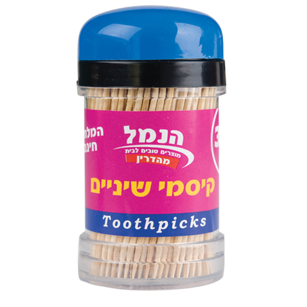 קיסמי שיניים מלחייה 300 יח' הנמל