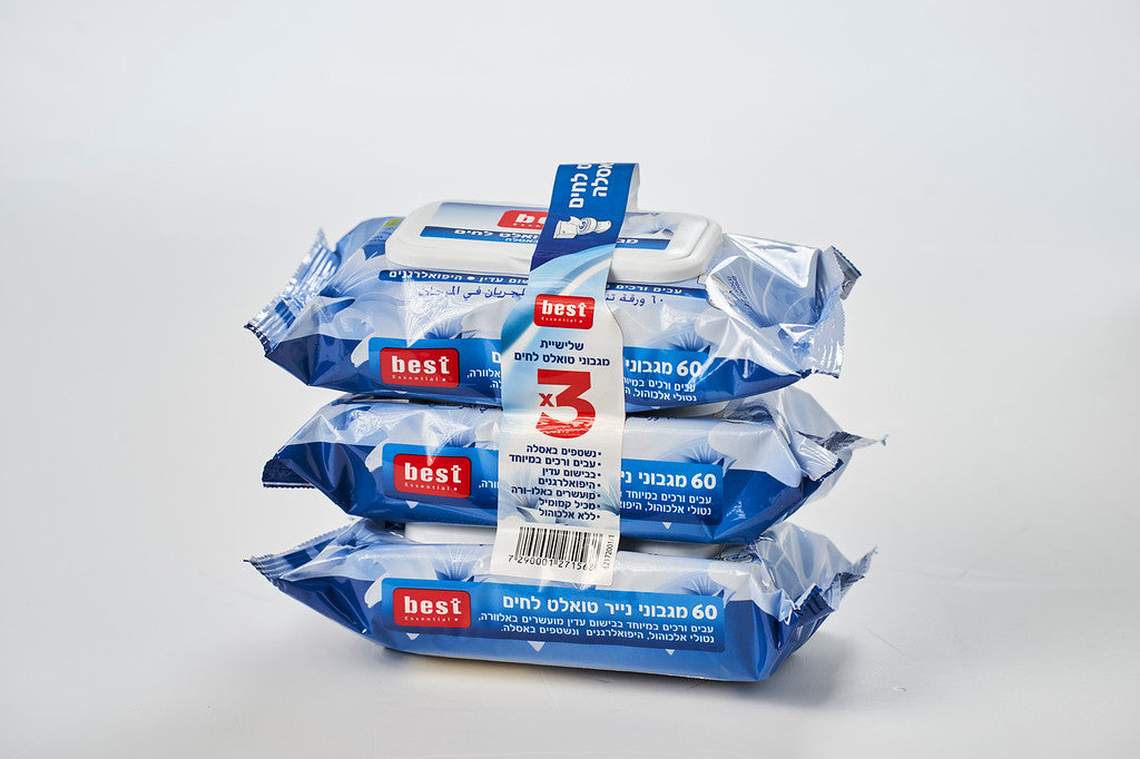 שלישייתמגבוני אסלה +דיספנ