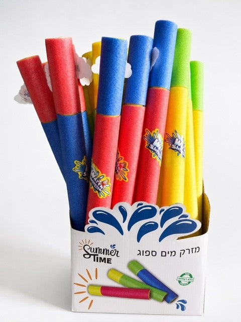 מזרק מים