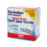 מילוי לסופג לחות 1+2 טורבול יעקבי