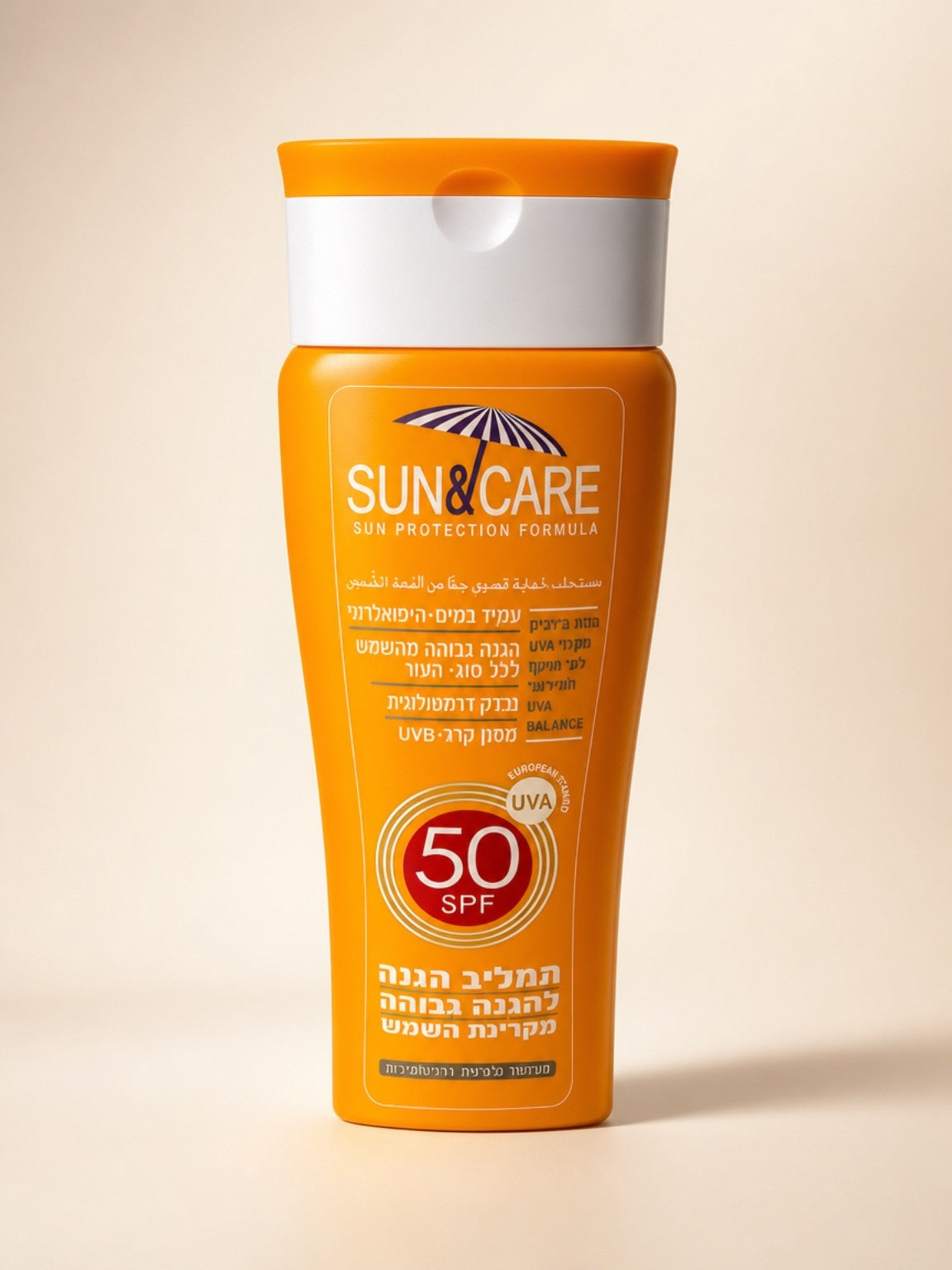 תחליב הגנה גבוהה מבוגרים 50 SPF