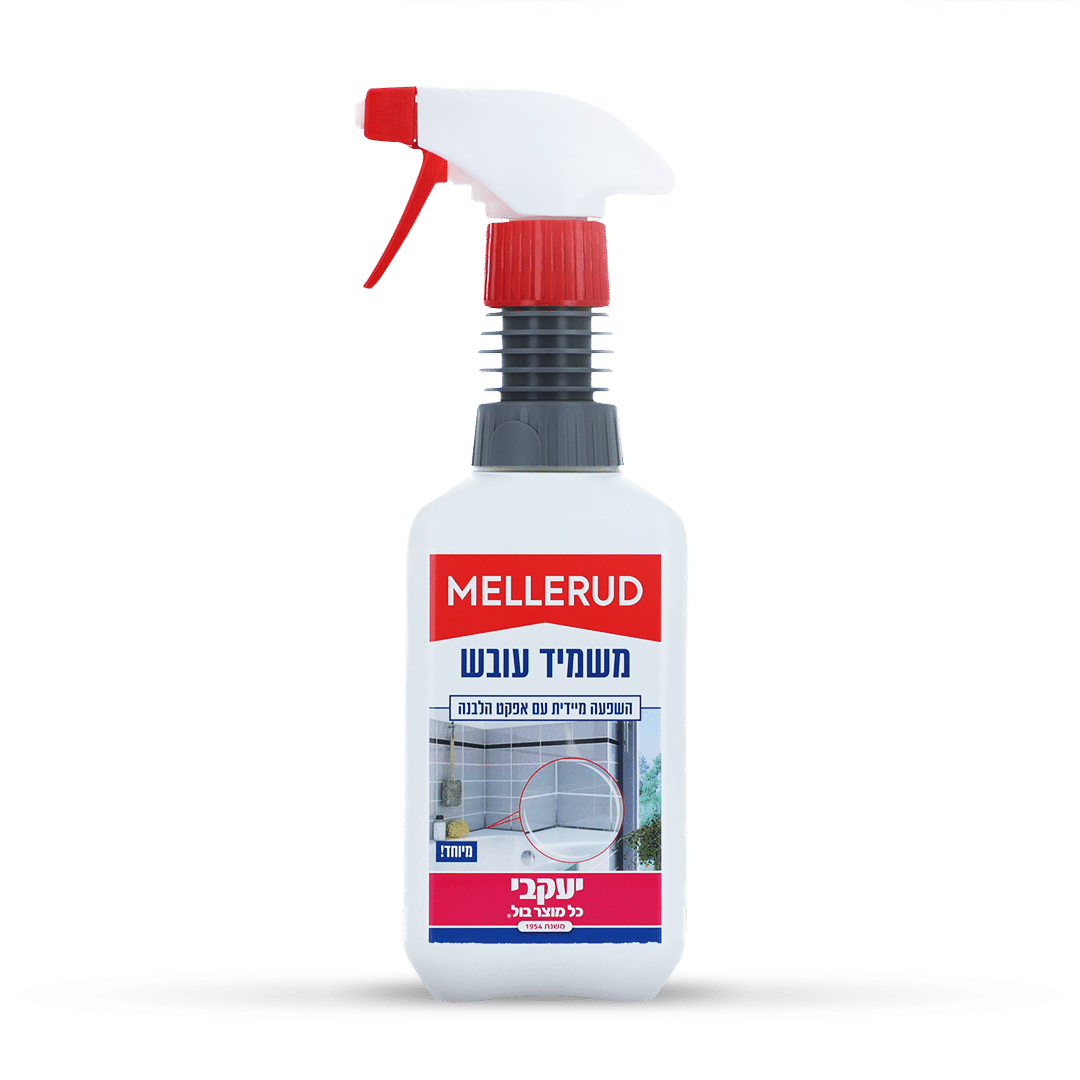 מלרוד מרסס משמיד עובש