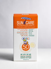 קרם הגנה לפנים ילדים 50 - 60 מ"ל SPF
