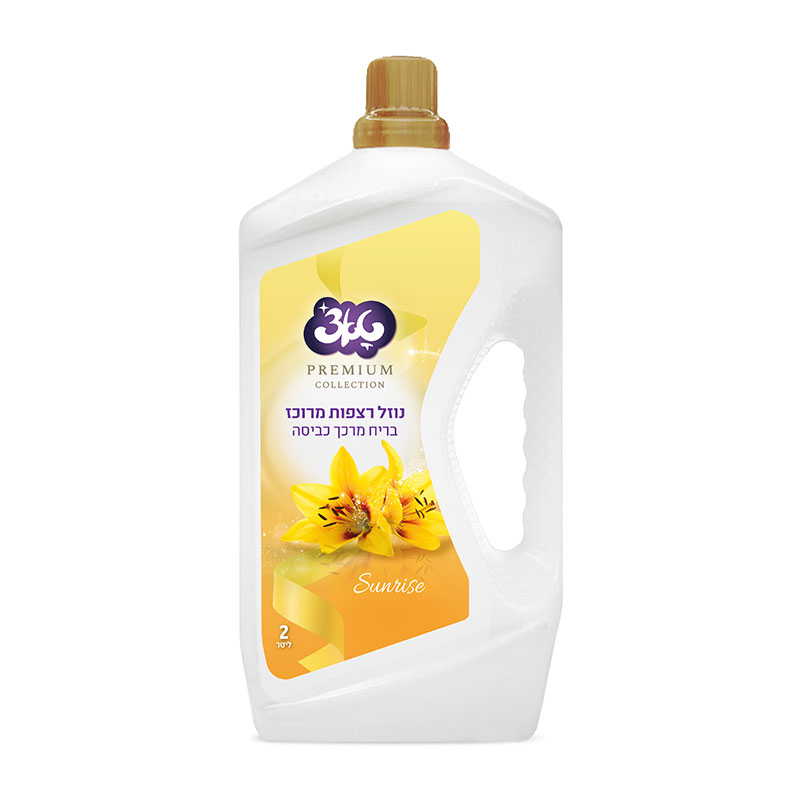 נוזל רצפות מרוכז 2 ל' ניחוח מרכך כביסה טאצ'