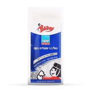 מטלית לניקוי והברקת כסף פוליבוי יעקבי