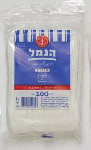 כפות לבן קשיח 100 יח'- הנמל
