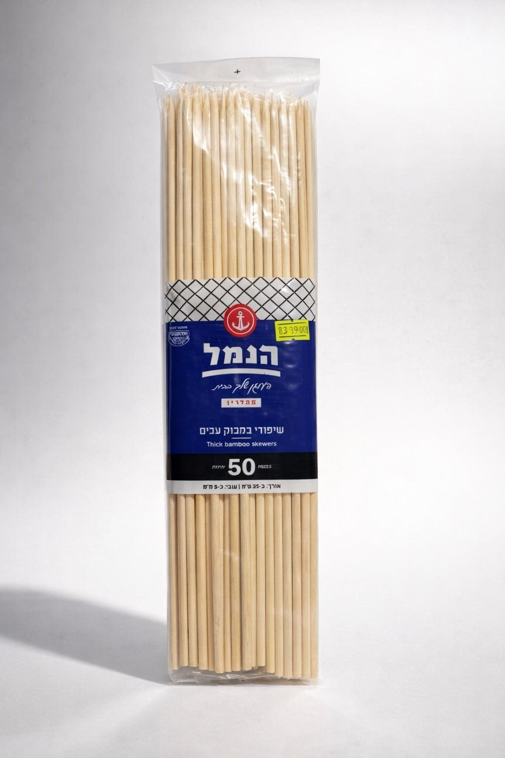 שיפודי במבוק עבים 50 יח'