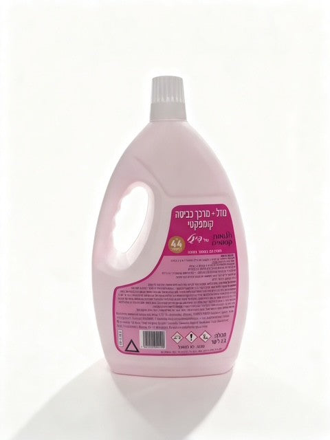 נוזל + מרכך כביסה קומפקטי 2.2ליטר - פינל