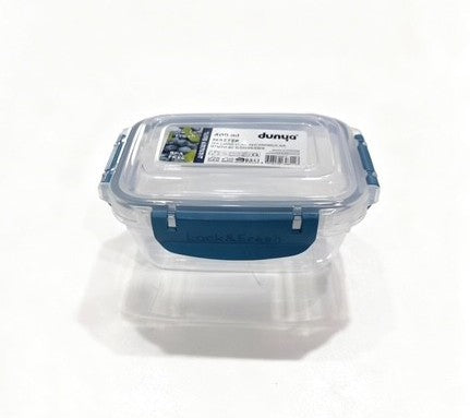 קופסא הרמטית 800 מ"ל